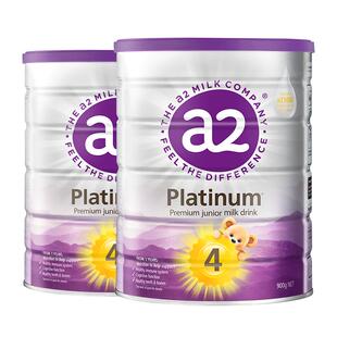 [海底小纵队礼盒]a2紫白金4段儿童奶粉学生牛奶粉四段900g*2罐