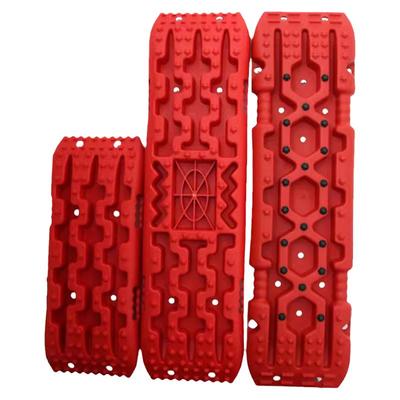 全网热销1万+】越野车脱困板防陷