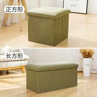 Зеленый, квадратный, 25×25×25см