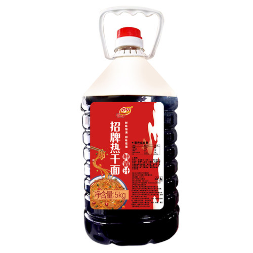 奇思源招牌热干面鲜霸汁酱料包武汉商用拌面酱调料酱油卤水汁食品