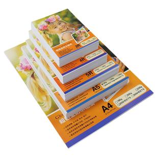 a6寸相纸纸53810高光相片纸像喷喷墨防水打印纸打印机照相纸