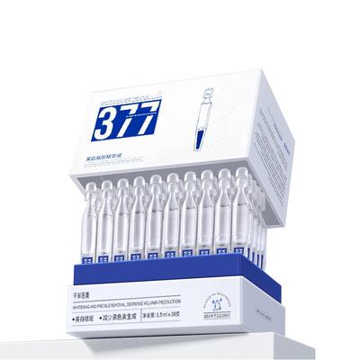 377+VC+烟酰胺=3天白1度*6天淡斑