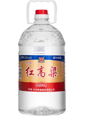 泸州老窖红高粱52度白酒纯粮食酒