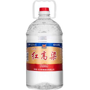 泸州老窖红高粱52度浓香型白酒纯粮食酒散装白酒高粱酒泡酒专用酒