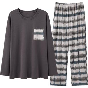 三枪秋季纯棉男士睡衣长袖长裤格子印花时尚可外穿超柔软家居服