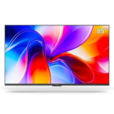 创维酷开85英寸新款高刷液晶电视
