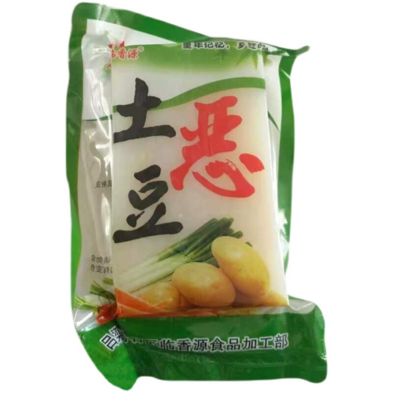 山西纯手工土豆恶胡萝卜包邮