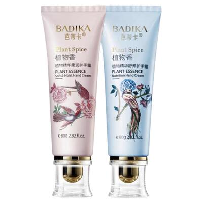 植物精华护香氛手霜2支不粘不腻