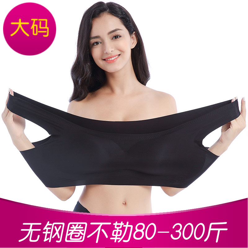 哺乳全包超大码c d e f g h文胸限时2件3折