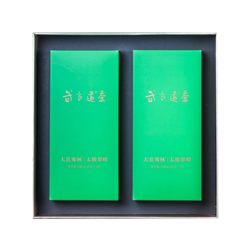 武当道茶太极翠峰毛尖茶礼盒装