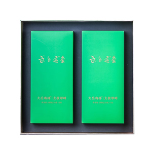 武当道茶太极翠峰毛尖茶礼盒装