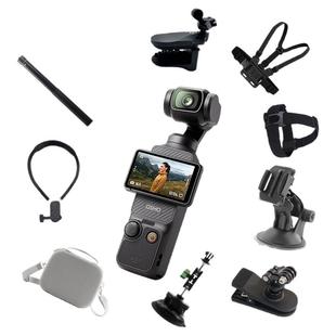 适用大疆Osmo Pocket3运动相机配件边框头戴胸带背包夹自拍杆三脚架挂脖支架户外摩托车骑行第一视角固定支架