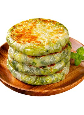 皇家小虎韭菜鸡蛋手抓饼免包制