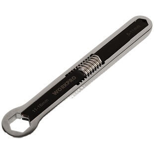 万克宝活口梅花扳手活动扳手联动扳手多功能汽修工具套装不伤零件