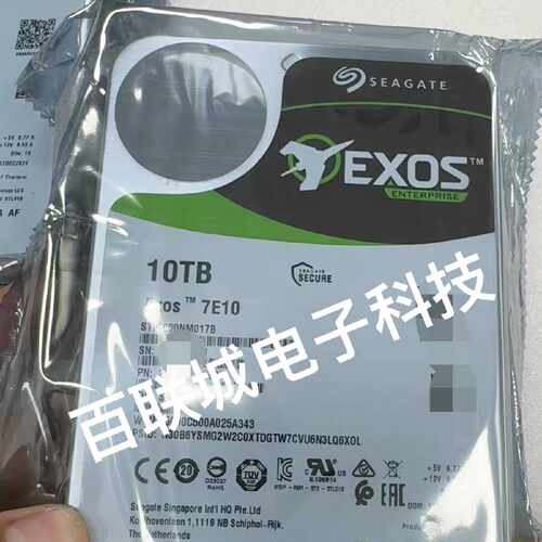 询价-未封10T希捷银河企业级 ST10000NM017B