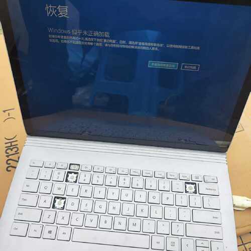 咨询后拍微软Surface Book 13.5寸，i5-7300U，
