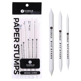 纸擦笔美术生专用擦笔素描纸笔宣纸绘画神器高光柔擦笔涂抹用品纸檫笔专业灰面笔擦刀揉擦油画棒用工具纸笔擦