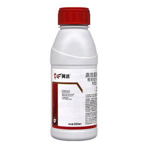 百农思达5%高效氯氟氰菊酯甘蓝蔬菜蚜象甲虫菜青小菜蛾杀虫剂