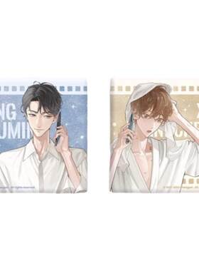 明日星程-方徽章通话Ver. 夏星程杨悠明 动漫二次元周边 正版
