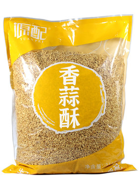 源配香蒜汤粉面扇贝餐饮商用调料