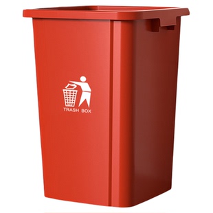 正方形无盖垃圾桶商用超大号大容量餐饮家用厨房厨用户外2026新款