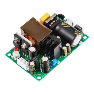 12V3A36W开关电源板模块内置隔离稳压模块ACDC220V转12V微可调