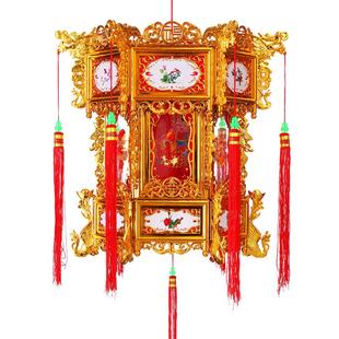 2025新款旋转走马灯笼仿古塑料六角宫灯中式喜庆新年阳台婚庆吊灯