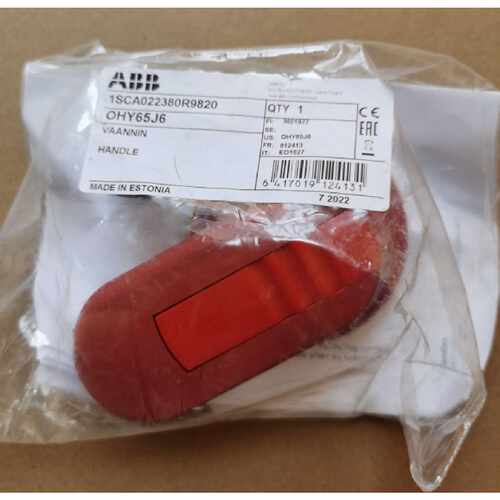议价原装ABB隔离开关附件 黄色操作手柄   OHY65J6