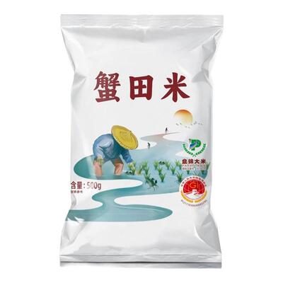 禾佳堂蟹田米新米现磨颗粒饱满