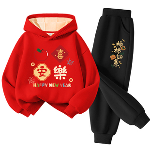 真维斯女童红色套装2026过年服本命年12岁女孩新年衣服儿童拜年服