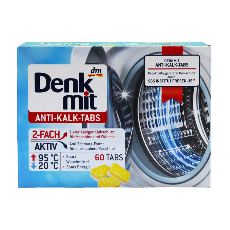 德国原装Denkmit洗衣机槽泡腾片清洁剂清洗剂去污抑菌10块装