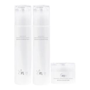 美缔可爱特林水乳套装补水保湿面部护理护肤化妆品正品官方旗舰店