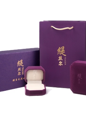 生日礼物韩版森系吊坠锁骨链