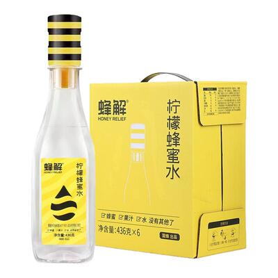 蜂解柠檬蜂蜜水分离式火锅店果味饮料健康饮料水400ml整箱360g