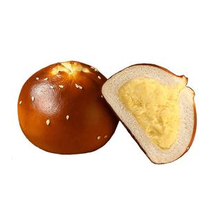 碱法原麦海盐芝士奶酪球芋泥全麦碱水面包夹心代餐欧包手作健康