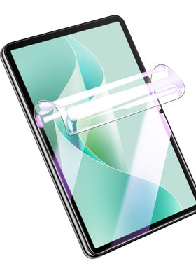 狼神适用华为matepad11.5s平板膜