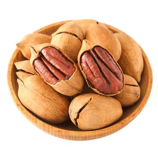 新货坚果奶油味碧根果405g罐装坚果果干果仁孕妇休闲零食整箱年货