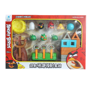 正版愤怒的小鸟玩具弹射玩偶公仔2儿童男孩益智拼装积木智力动脑