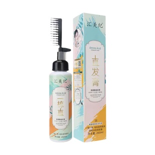 直发膏蛋白矫正免夹免拉一梳直拉直膏家用刘海软化洗直药水烫发膏