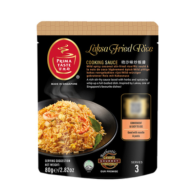 【冠军推荐】新加坡进口Primataste百胜厨叻沙味炒饭酱80g