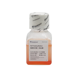 BIOSHARP LIFE SCIENCES 白鲨 BL202A 细胞冻存液(含血清)以进口FBS,DMSO为主要原材料配制 100ml/瓶6瓶/盒