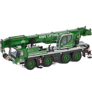 WSI 1:50 利勃海尔LTM 1090-4.2起重机合金静态模型King 51-2079