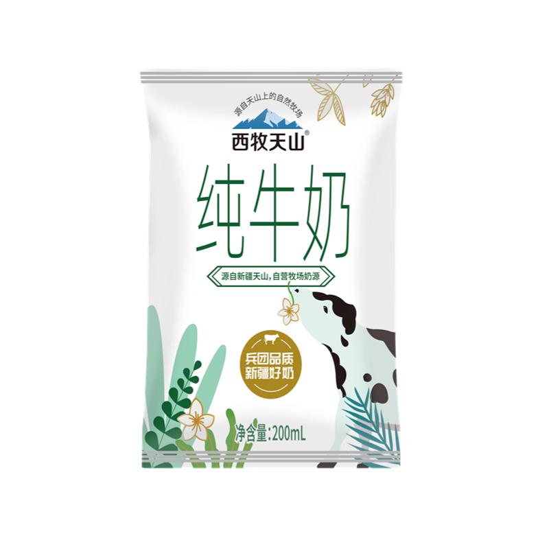 新疆纯牛奶西牧天山200ml*12袋