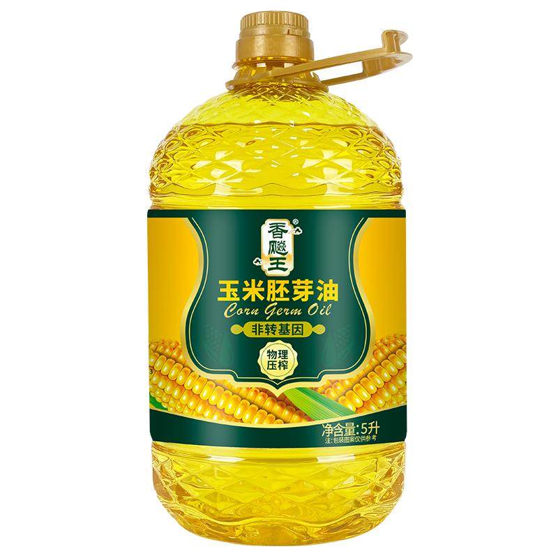 食得·安享