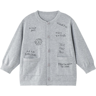 博睿恩儿童毛衣开衫2026春新款男女宝宝外出休闲软糯亲肤薄外套