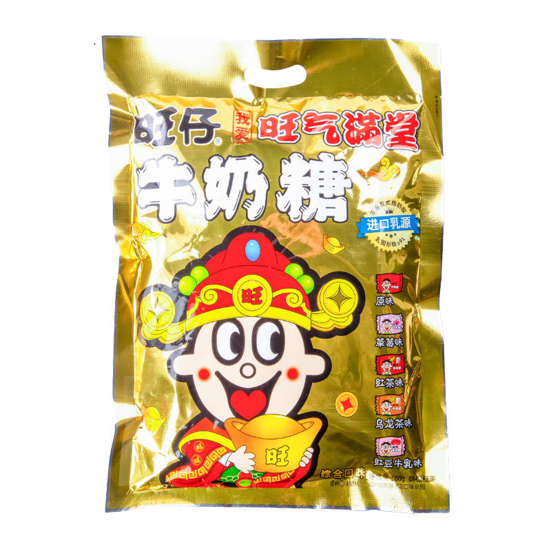 旺仔牛奶糖混合口味500g大包金色旺旺原味草莓味味小包装糖果零食