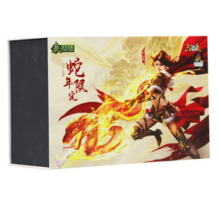 【现货速发】【宽卡】三国杀新蛇年限定十常侍正版全套桌游卡牌