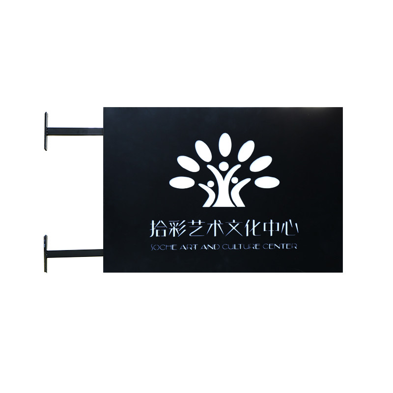 双面铁艺定制挂墙式灯箱广告牌