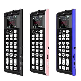 美嘉MX5S声卡全无线户外直播声卡抖音快手网红主播手机直播套装