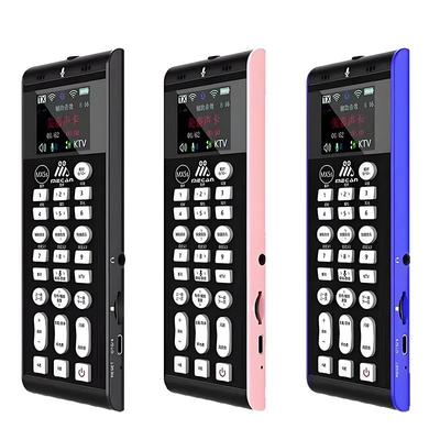 美嘉MX5S声卡全无线户外直播声卡抖音快手网红主播手机直播套装